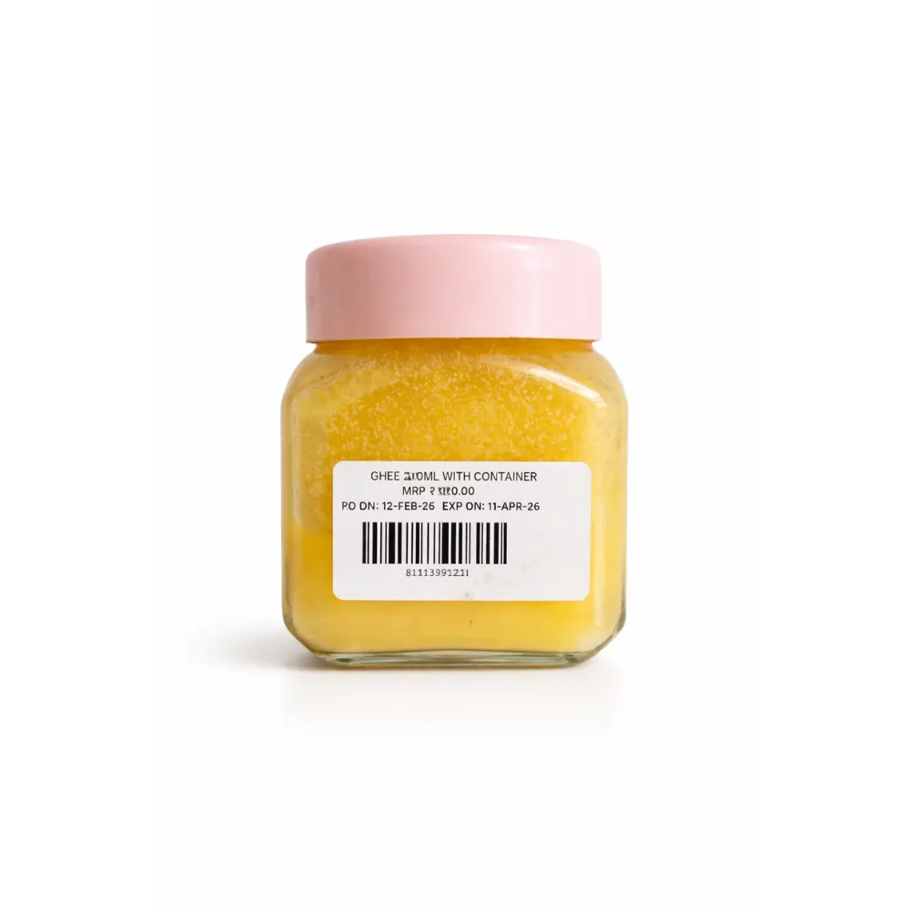 ghee Ghee | ತುಪ್ಪ - Image 1